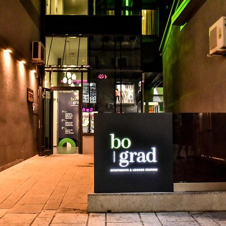 ستروغا Hotel Bograd - Apartments & Lounge Station المظهر الخارجي الصورة